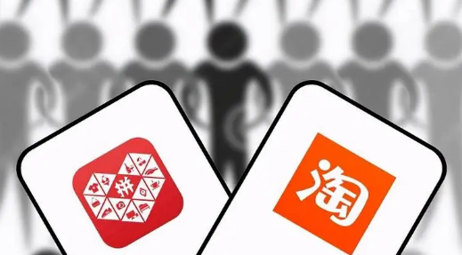 2023年九月开学淘宝有什么活动吗 九月开学淘宝活动优惠力度怎样