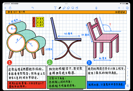 2023年苹果返校优惠送不送耳机2