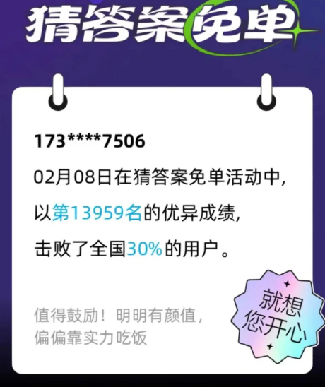 推动飞盘运动产业化、规范化！湖南省飞盘运动协会正式成立