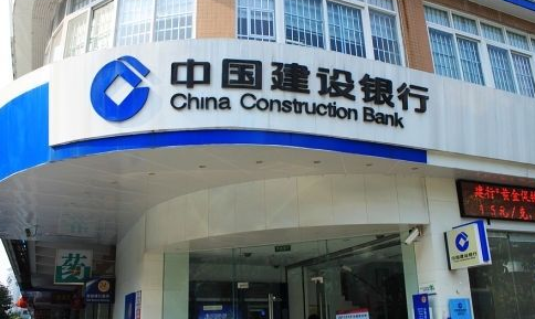 建行抵押贷款3.85%先息后本什么意思 建行抵押贷款3.85%怎样还利息