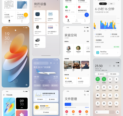 coloros12的omoji在哪7