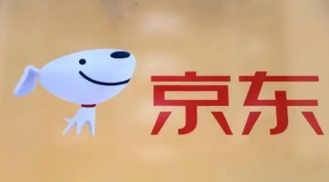 综合