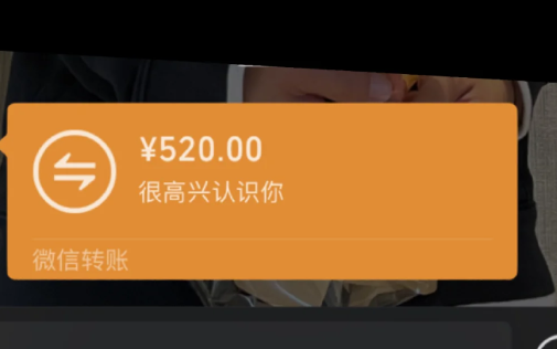 《露娜2》下载有礼 内测客户端今日正式开放下载