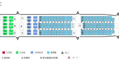 《数教五年级上册同步进建人教版》电视剧