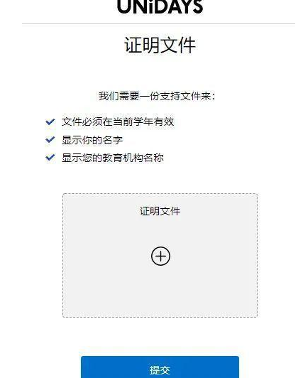 《非一样深刻派对》最新一期,选散残破版下浑正在线没有雅不雅旁没有雅不雅