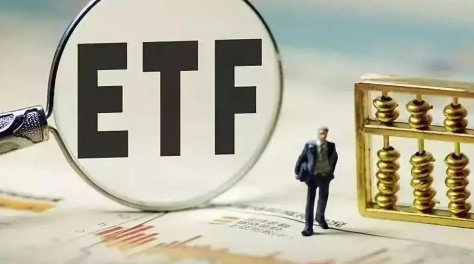 买etf可以打新股吗 etf基金是科技股吗