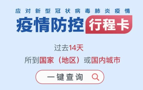 山西曝第二批驾照超分大户 399分！“闯王”纪录刷新