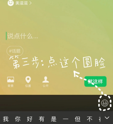 帆海：我凶兽贪吃，mm四皇玲玲