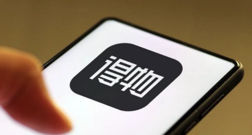 得物上的东西是正品吗 为什么得物比官网便宜