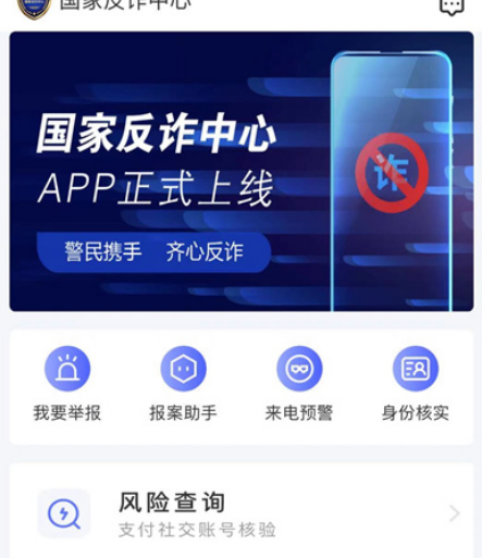 两小我开没有适宜？吵一架便知讲