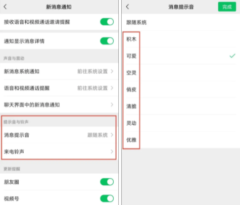 盛世互动宣布：《隋唐演义OL》即将开启无码测试