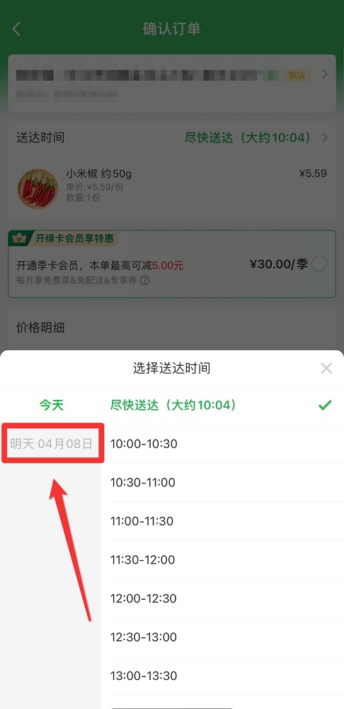 你那么努力，总会让看轻过你的人高攀不起