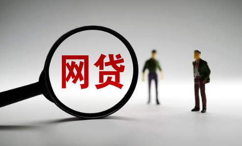 为什么手机收到很多借贷网站短信 手机号被别人拿去网贷换号有用吗