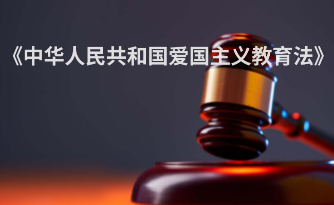 乌白马角网