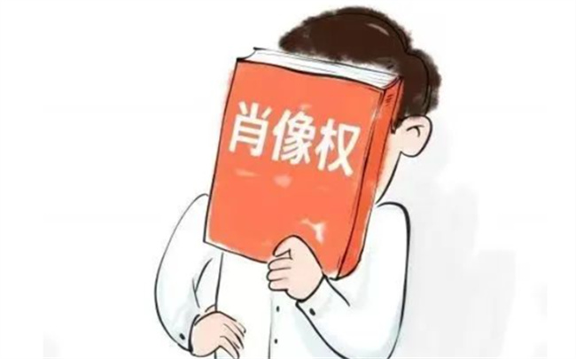 乌白马角网