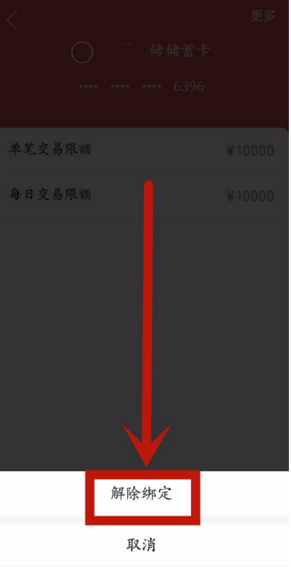 若何剖断男逝世可可讲过爱情