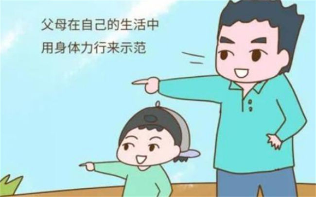 《青春逆袭》在线观看