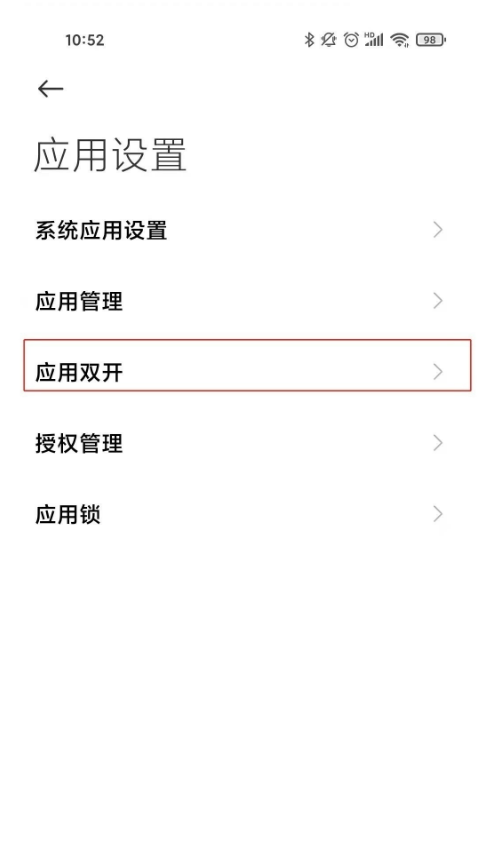 IPO抽查或许使合法企业受益 有助网游行业升级