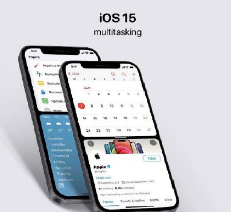 iOS15能分屏吗4