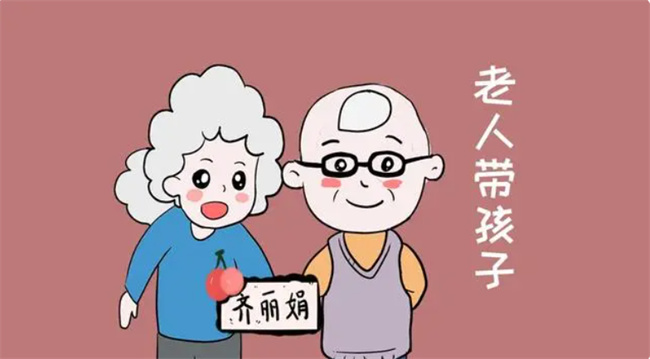 脱单秘笈：友达以上恋人已谦要若何破冰？