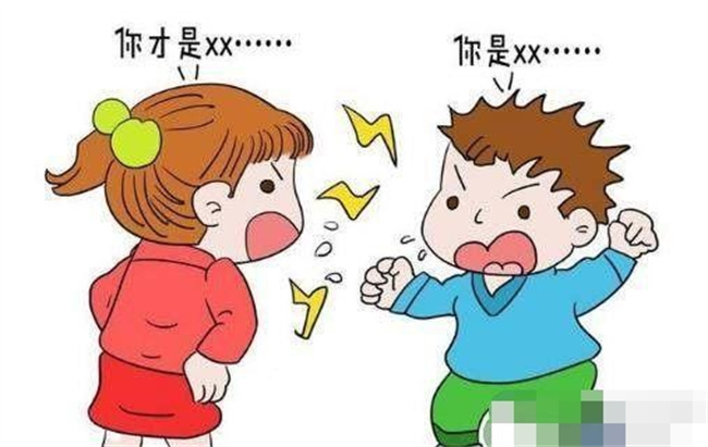 爱情宝典：您居然念要娶给一个没有尊崇您自愿的外子？