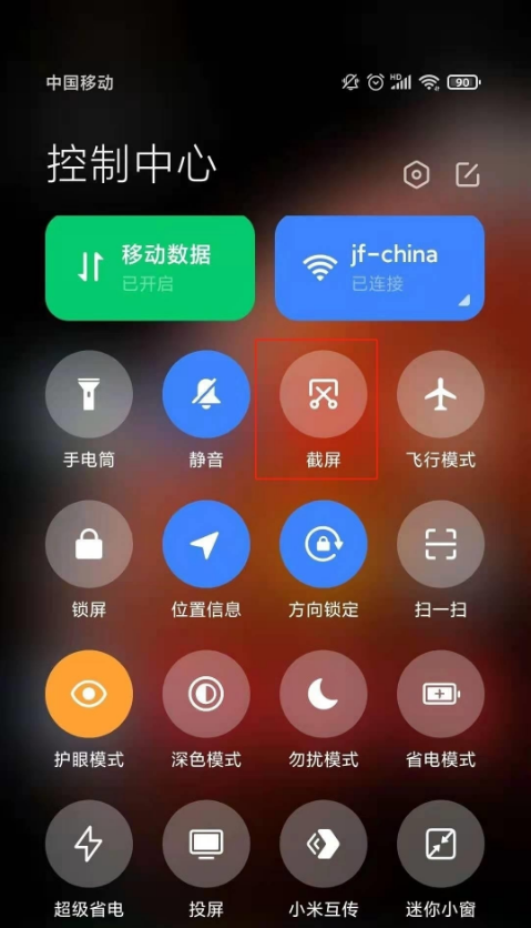 姑娘，不爱你的人再怎么作也没用