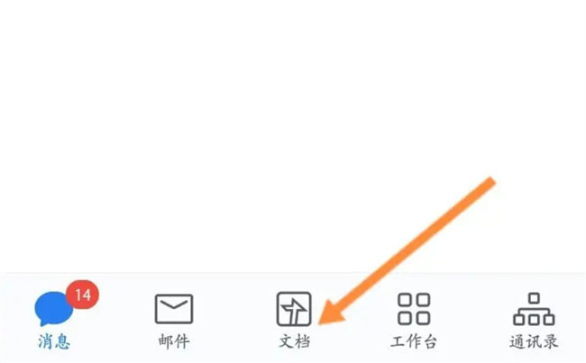 《金牌调剂2024》最新一期,选散残破版下浑正在线没有雅不雅旁没有雅不雅