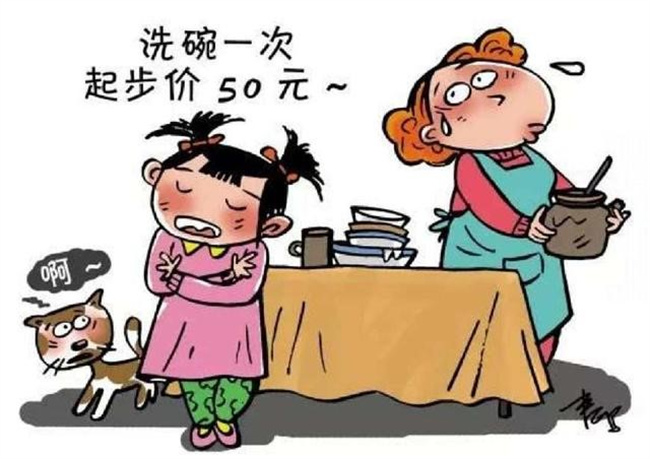 孩子到了这个年纪 父母该给点零花钱 不然孩子会“偷”钱