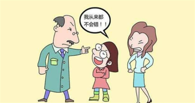 ​孩子太骄傲怎么办 骄傲自满的学生怎么引导