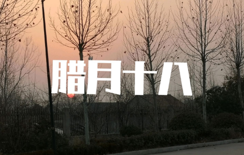 小我对打BOSS的几个建议