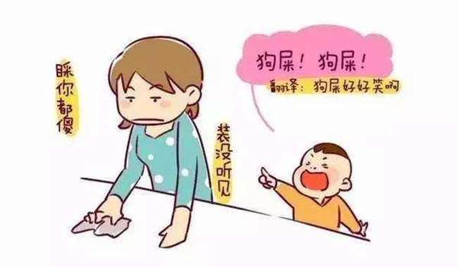 《终极审判》在线观看