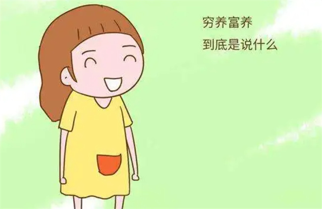 常说这三句口头禅的人 多半是从小穷养大的孩子 人际关系也较差