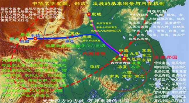 《第101场婚礼》在线观看