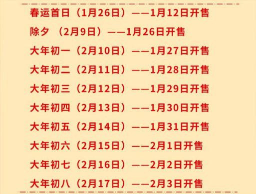 联动全域资源 搭建共赢平台助力产业新发展