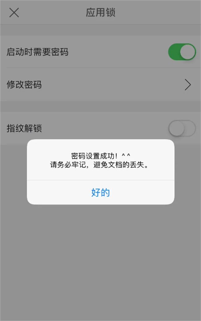 姐弟恋在生理上合适吗 姐弟恋一般是哪方主动