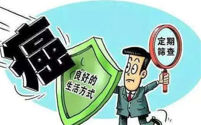 ​吃饭4个习惯能被癌症盯上 吃饭的禁忌有哪些