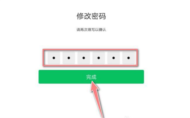 三个圆里剖断外子是没有是潜力股