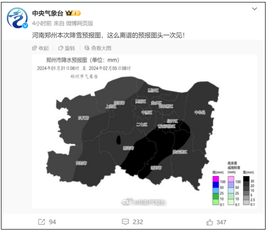 很新人生感悟句子说说句句经典有哲理2