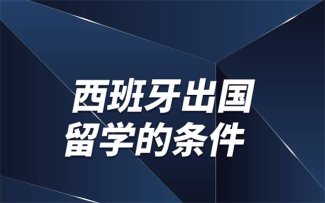 开局被逆推，妻乃长公主最新章节