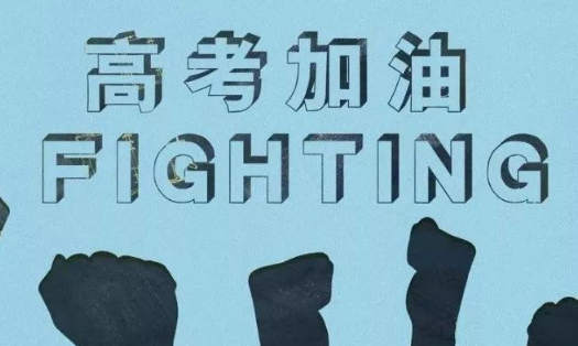 《冰火战歌》创新城战让玩家称霸