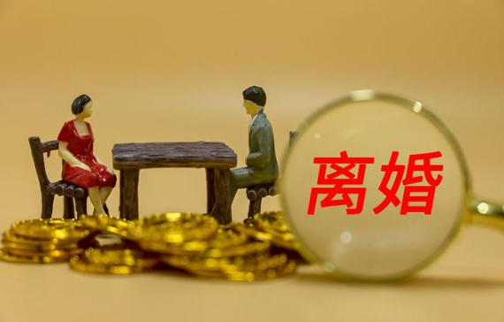 在离婚冷静期买房属于谁 离婚冷静期买房怎么分