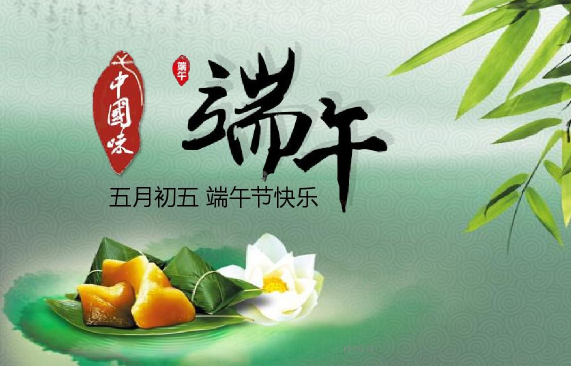 无敌龙帅俏佳人最新章节