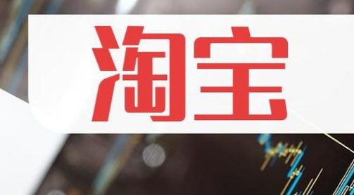 《撒农大陆》特色武器之单刀