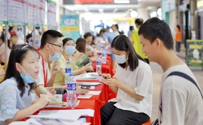 如何警惕付费内推、实习生套娃骗局